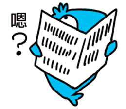 Xiaolan sticker #11019874