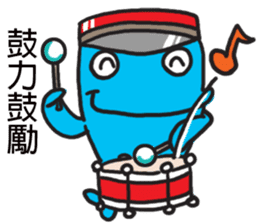 Xiaolan sticker #11019876