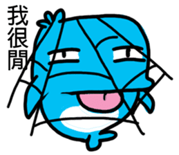 Xiaolan sticker #11019877