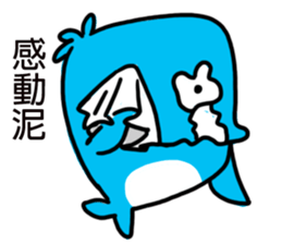 Xiaolan sticker #11019878