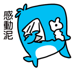 Xiaolan sticker #11019878