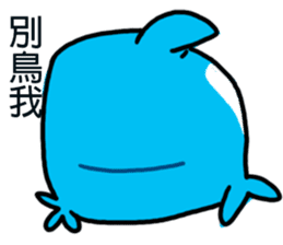 Xiaolan sticker #11019879