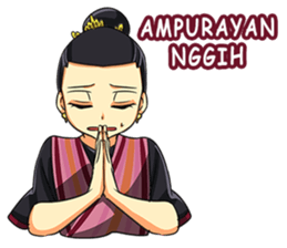 Dedare Lombok sticker #11019898