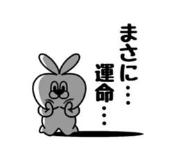 Dark apple head sticker #11019972