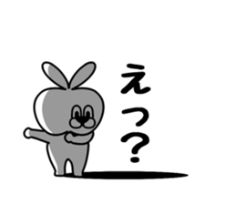 Dark apple head sticker #11019977