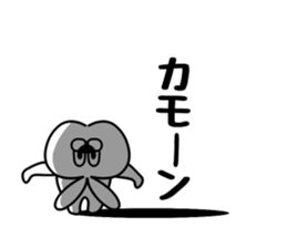 Dark apple head sticker #11019994