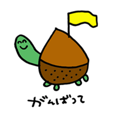 the maron turtle sticker #11020121