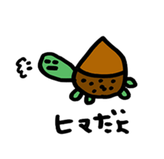the maron turtle sticker #11020125