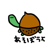the maron turtle sticker #11020139