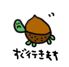 the maron turtle sticker #11020143