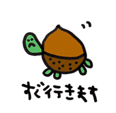 the maron turtle sticker #11020143