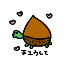 the maron turtle sticker #11020145