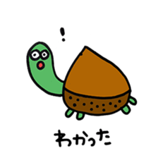 the maron turtle sticker #11020154