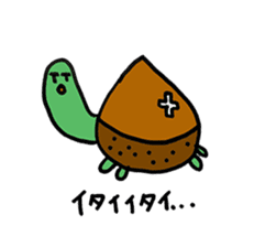 the maron turtle sticker #11020156