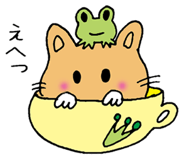 humstar momo sticker #11020363