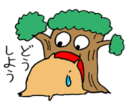 humstar momo sticker #11020365