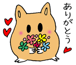 humstar momo sticker #11020367