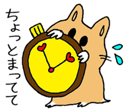 humstar momo sticker #11020371