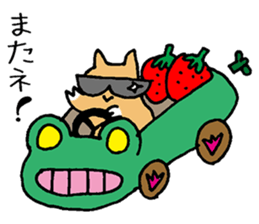 humstar momo sticker #11020374