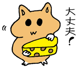 humstar momo sticker #11020377