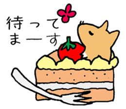 humstar momo sticker #11020379