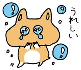 humstar momo sticker #11020386