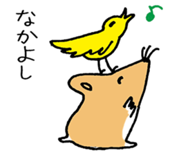 humstar momo sticker #11020387