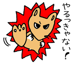 humstar momo sticker #11020388