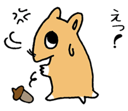 humstar momo sticker #11020390