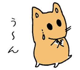 humstar momo sticker #11020393