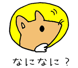 humstar momo sticker #11020394