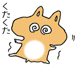 humstar momo sticker #11020398