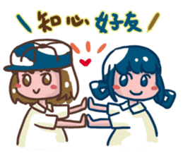 Nine days detective club sticker #11020560