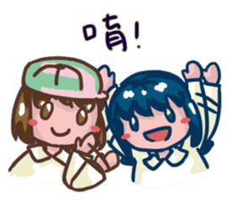 Nine days detective club sticker #11020564