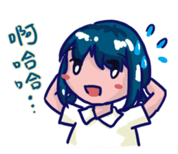 Nine days detective club sticker #11020573