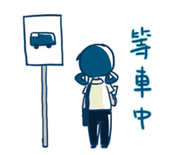 Nine days detective club sticker #11020586