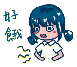 Nine days detective club sticker #11020588