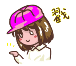 Nine days detective club sticker #11020589