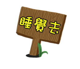 Nine days detective club sticker #11020593