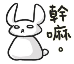 Nine days detective club sticker #11020594