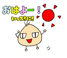 Mr.negita sticker #11020640