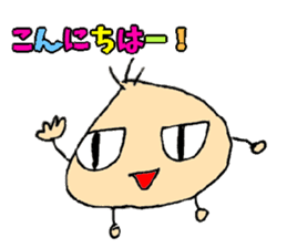 Mr.negita sticker #11020642