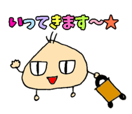 Mr.negita sticker #11020645