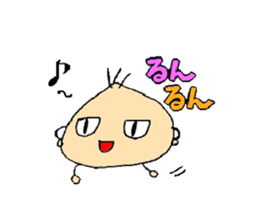 Mr.negita sticker #11020646