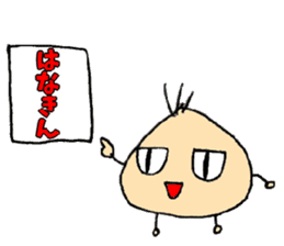 Mr.negita sticker #11020647