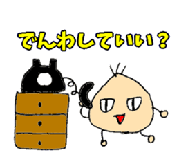 Mr.negita sticker #11020650