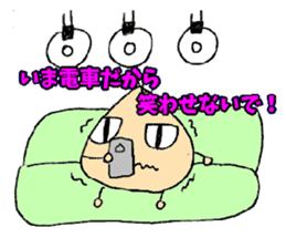 Mr.negita sticker #11020654