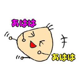 Mr.negita sticker #11020660