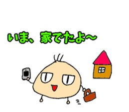 Mr.negita sticker #11020661