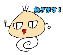 Mr.negita sticker #11020662